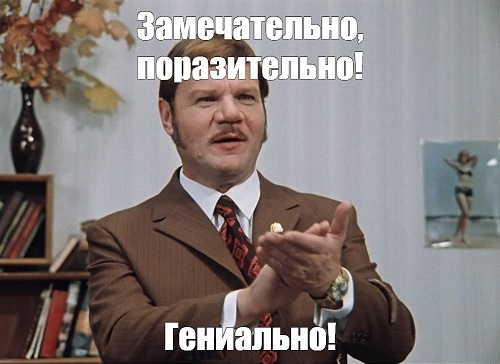 100 лет со дня рождения Михаила Пуговкина