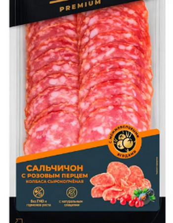 В Госдуме рассказали о массовой шринкфляции молочной продукции в магазинах