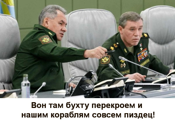 При атаке на сухой док "Севастопольского морского завода" под удар попали десантный корабль "Минск" и подлодка "Ростов-на-Дону"