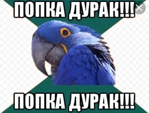 Как быть мужьям, чьи жены - "непьющие алкоголички"?⁠⁠