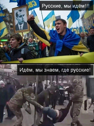 Генерал Скшипчак: войска России приступают к прорыву обороны ВСУ для их разгрома