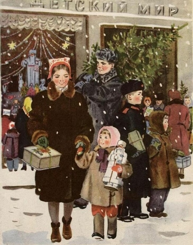 Ретро Новый год
