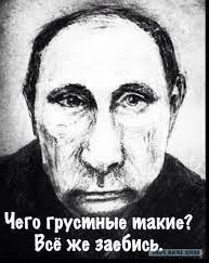 Чеченцы до смерти испугали таксиста