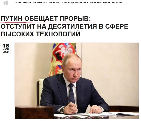 Новая авария: столб пара поднялся над левым берегом Новосибирска