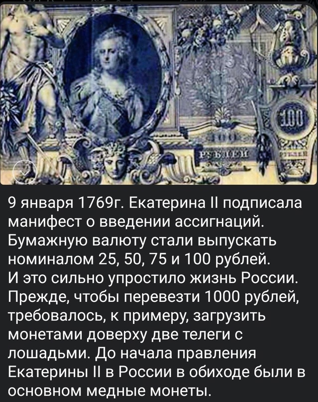 Тлидцать тли от 22 февлаля