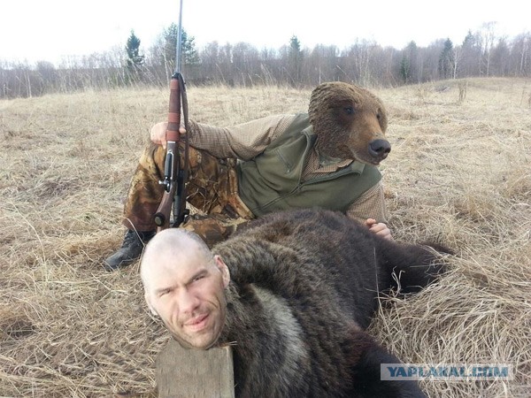 Неожиданно на меня вышел....