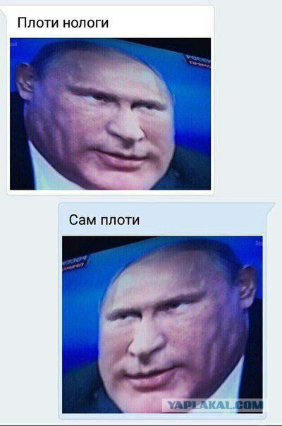Пора всем платить налоги, и надо, чтобы все это понимали, — заявил спикер Госдумы РФ Володин