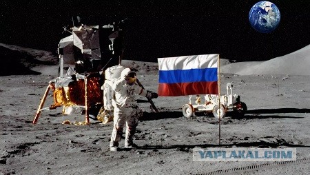 Продолжим луноспор