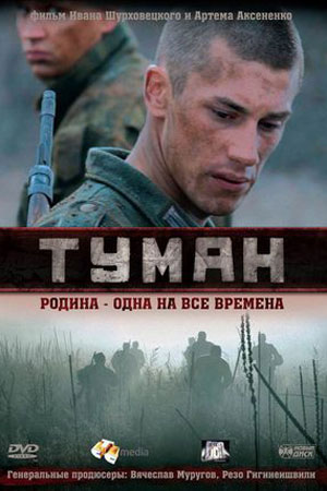 10 остросюжетных фильмов про путешествия во времени