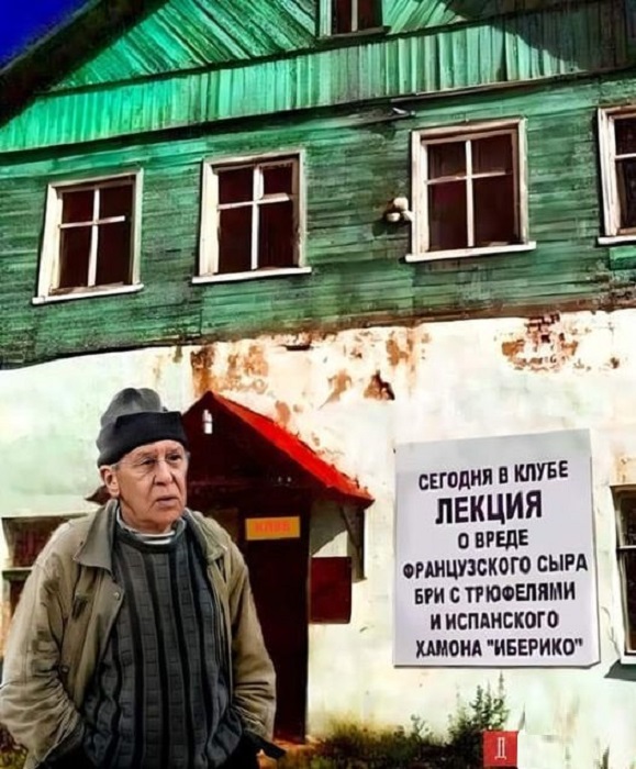 Картинки разные с надписями и без