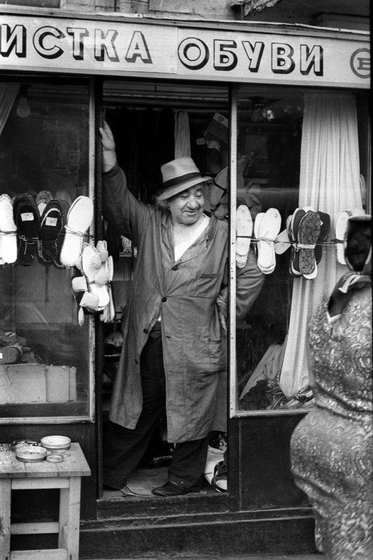 Смешал, но не взбалтывал: 22.09.24