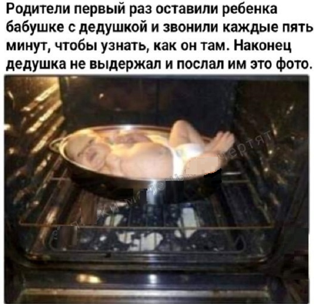 Картинки разные с надписями и без