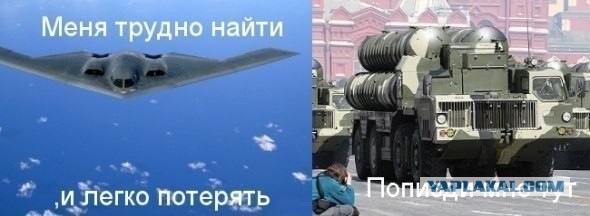 Пентагон: российские десантные корабли