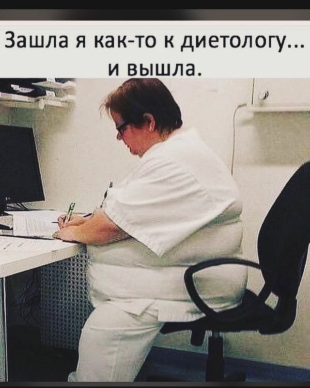 БаянЫ 4
