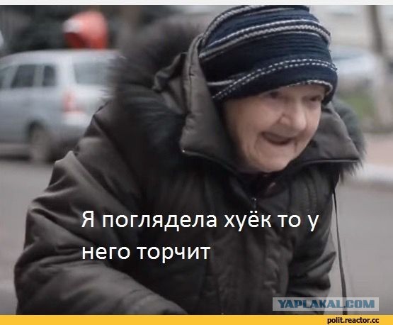 Семидесяти пяти лет одинокой любви сердцеед