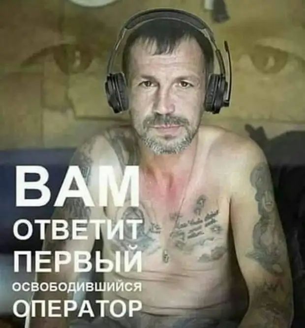 Картинки разные с надписями и без