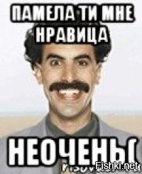 Памела Андерсон. Фотосессия