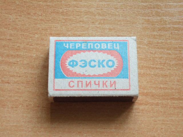 В Петербурге тренер заявила в полицию об изнасиловании, у насильника размер члена был 5 см.
