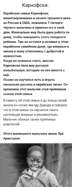 Так себе картинки 08.05.25
