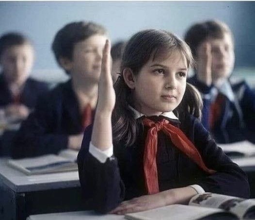 ​ Фотографии из прошлого нашей страны – 105