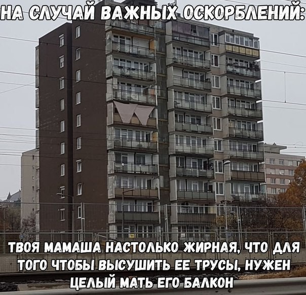 Начинайте свой день с чего-то положительного