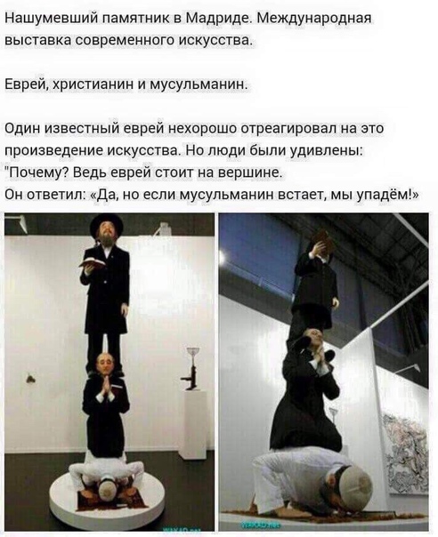 В РПЦ призвали наказывать за праздник Ивана Купалы