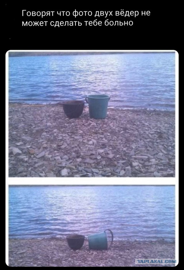 Веселое настроение в картинках 27.07.25