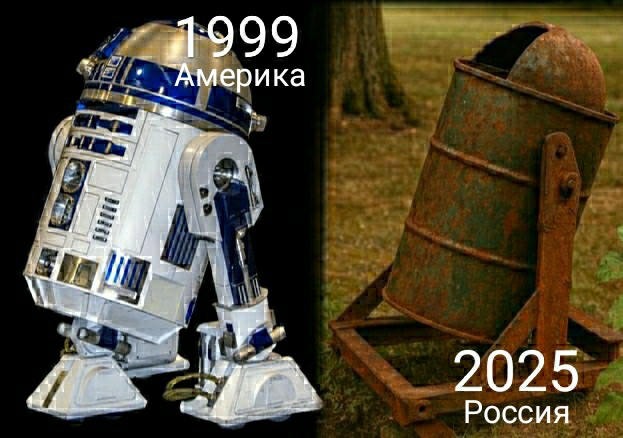 Картинки для деградации 29 (разной степени свежести)