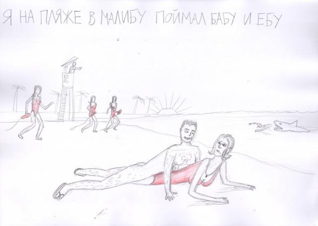 Модель Олеся Малибу: Эскортницы могут удовлетворить свои потребности без повышения цен