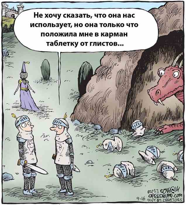 Картинки для деградации 68 (разной степени свежести)