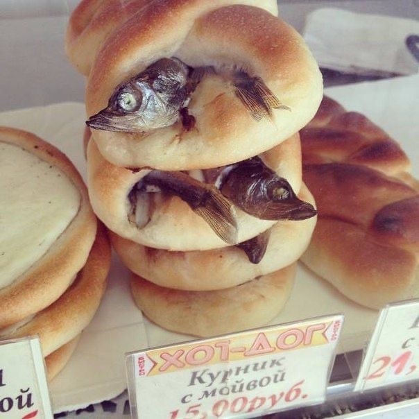 Четверг в картинках