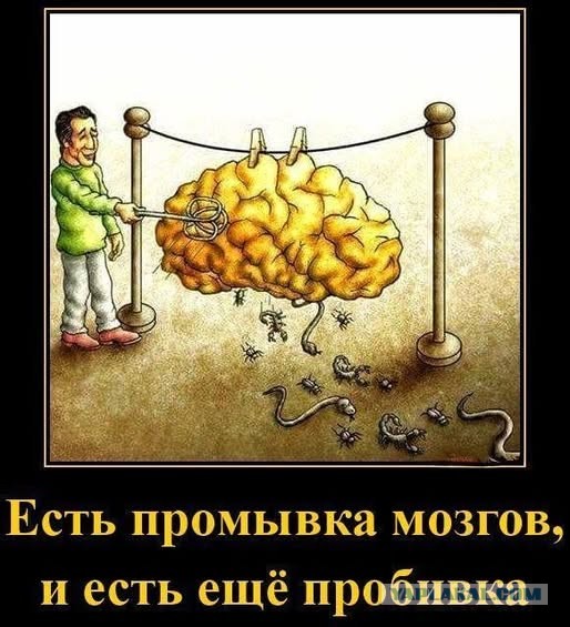 Пятница пришла
