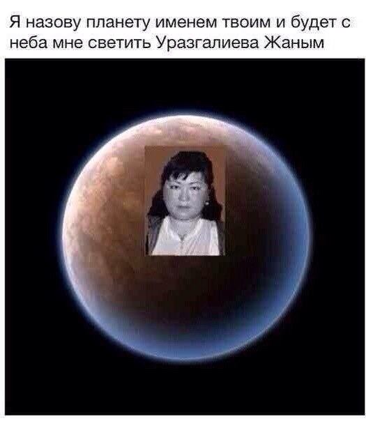 Дегрономикон 4