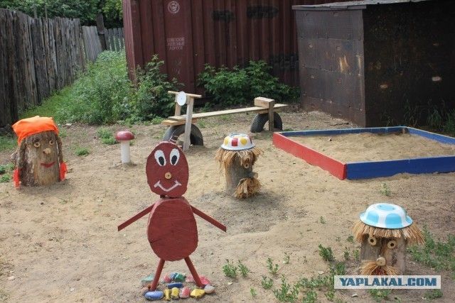 Двор, в котором я живу
