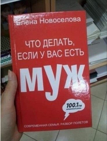 Понедельника картинки