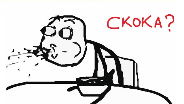 Курс по минету