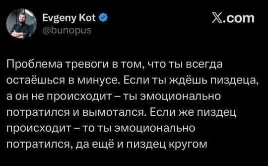 Веселые картинки в последний понедельник уходящего года (29.12)