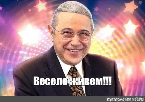 Путин поручил кабмину и Центробанку РФ в 2026 году восстановить темпы роста экономики при удержании инфляции на уровне 4-5%
