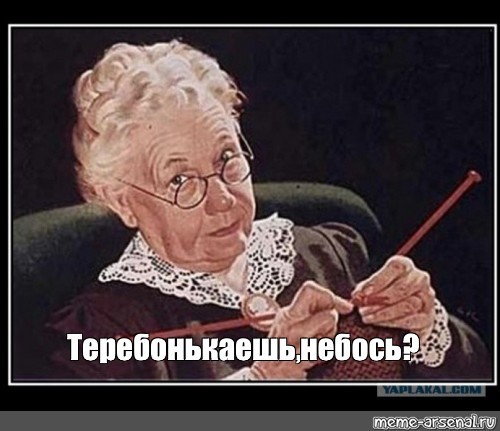 Учусь вертеть вот так сосиской
