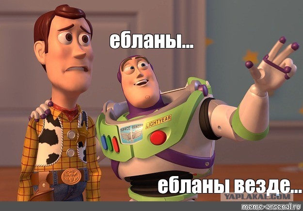 В США хотят взымать налог на грех с онлифанщиц