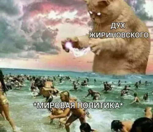 Картиночки, баянчики 13 февраля