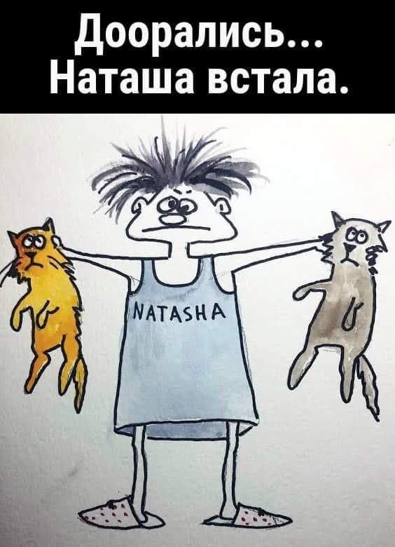 Картинки для деградации 146 (разной степени свежести)