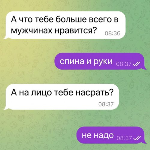 Картинки для деградации 162 (разной степени свежести)
