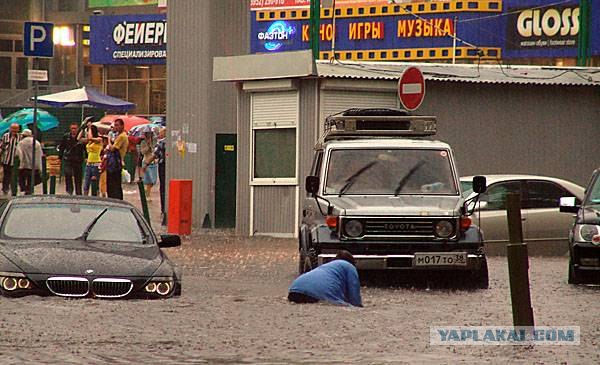 Облачно, небольшой дождь (50 фото)