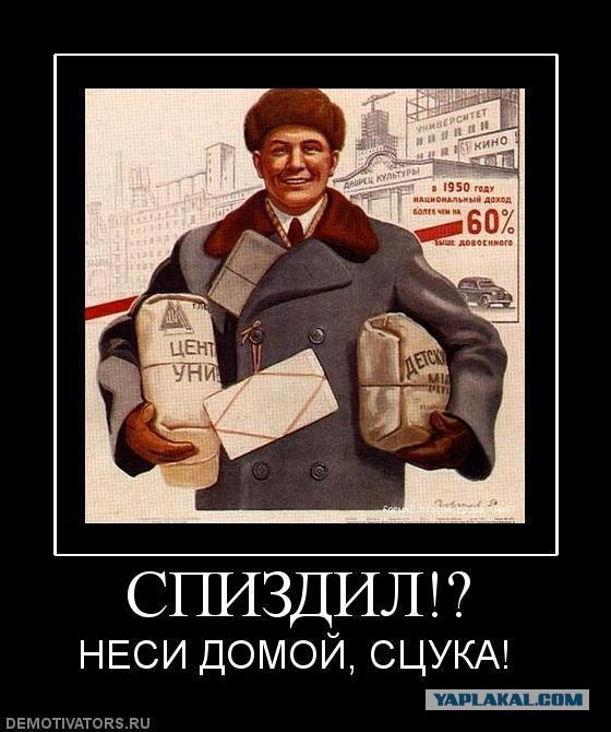 Философски об инструменте
