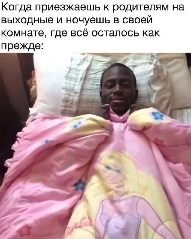 Картинки для деградации 193 (разной степени свежести)