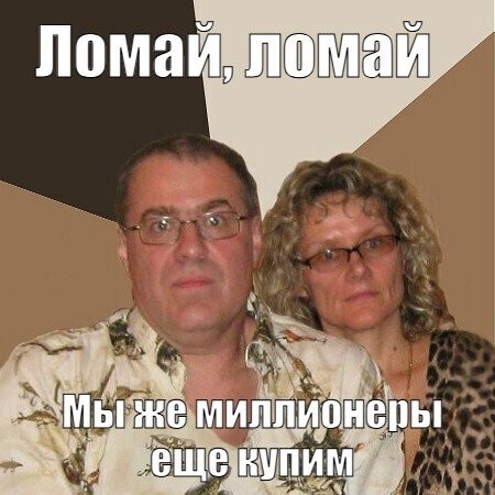 iPhone прочнее с каждым годом