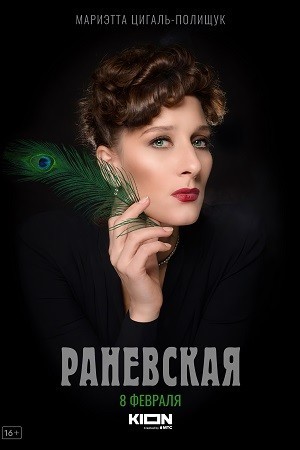 Это я тебе по-дружески говорю...