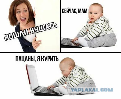 Капля юмора 2