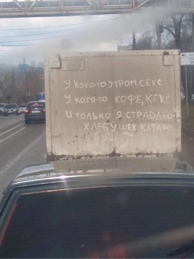 Веселое настроение в картинках 12.08.26